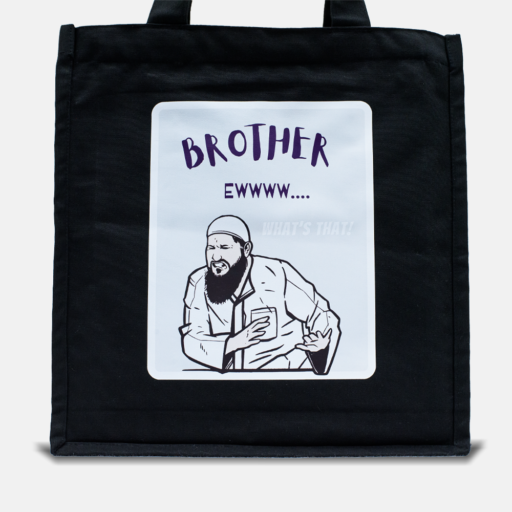Brother EWW