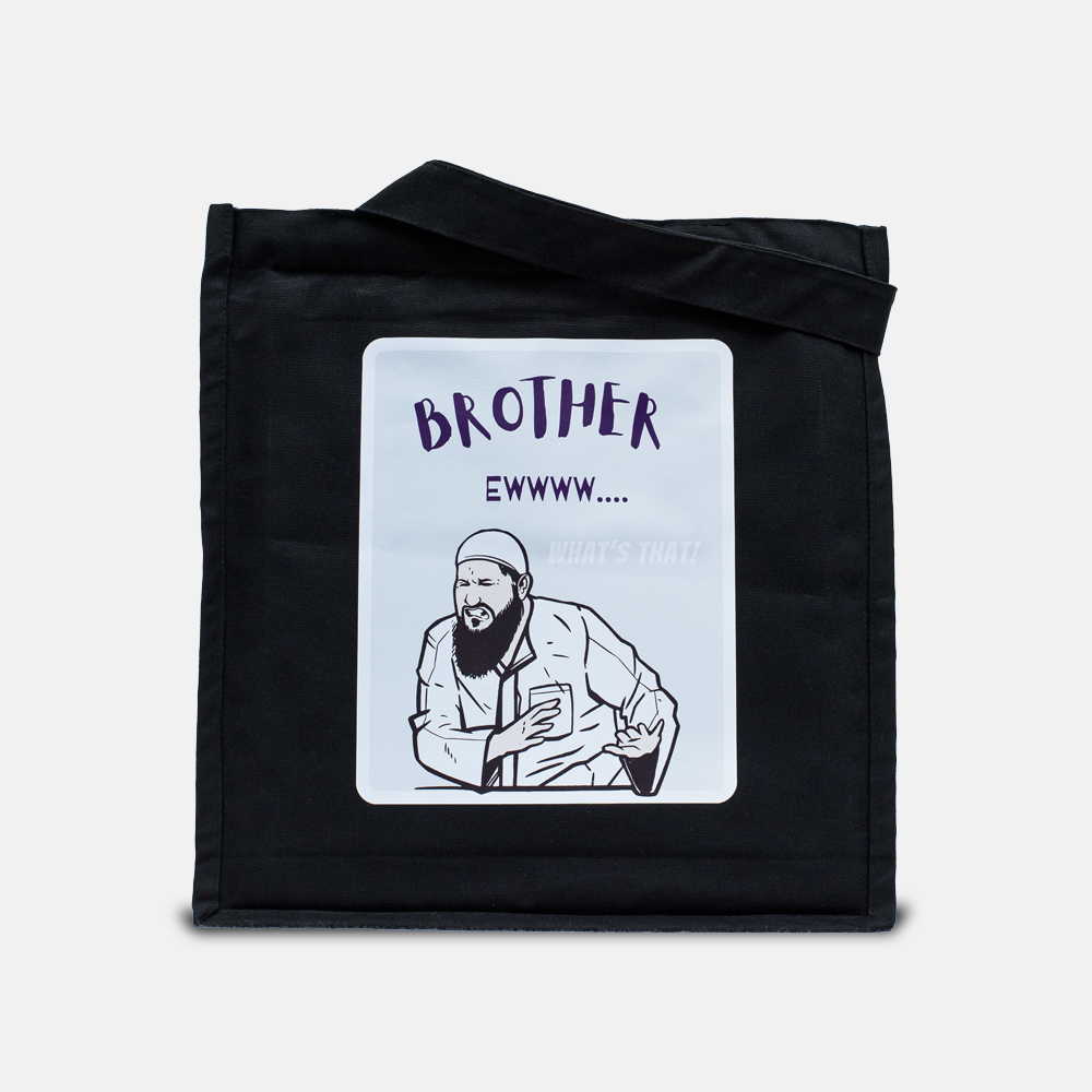 Brother EWW