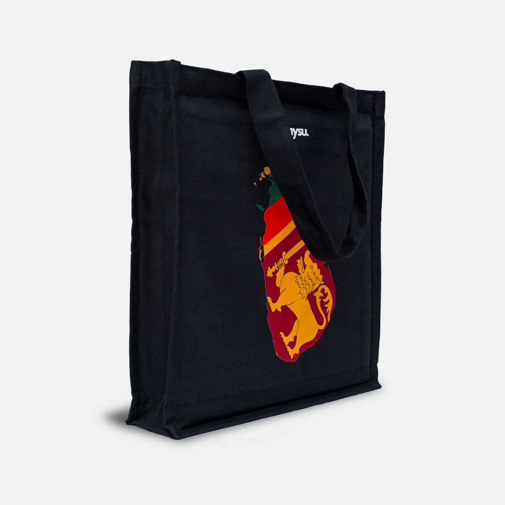 Ceylon